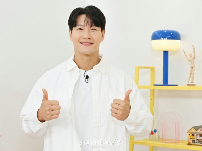 kim jongkook dating confession