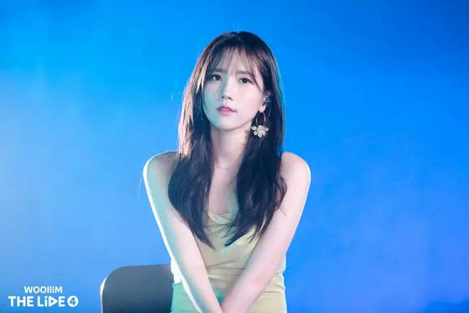 lovelyz jin boyfriend marriage
