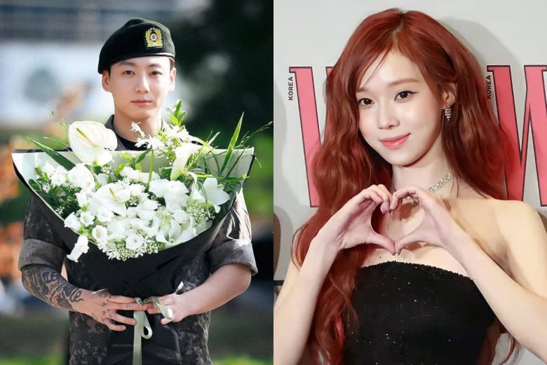 Winter aespa Jungkook dating rumors hint