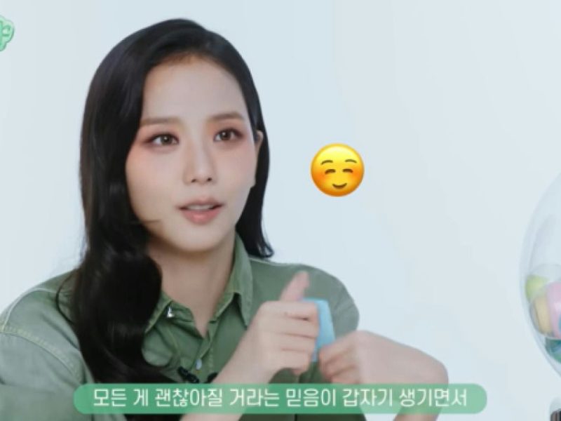 jisoo strong mentality interview