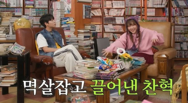 AKMU leaves YG training camp