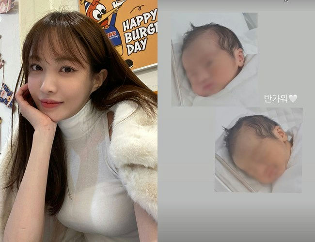 seo minjae newborn photo