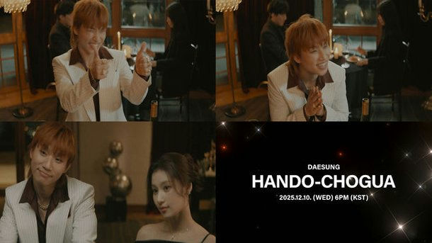 Daesung Hando-Chogua