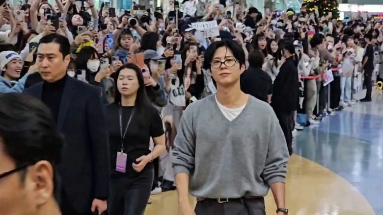 park bogum kaohsiung aaa