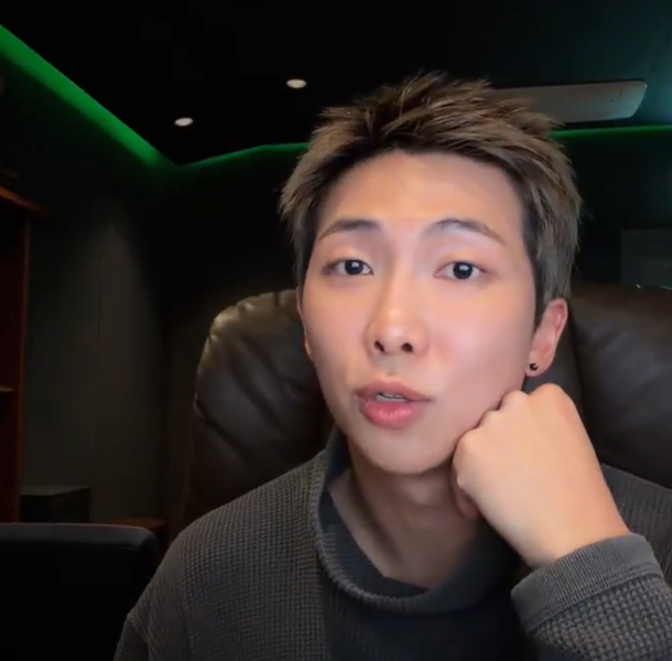 bts rm confession
