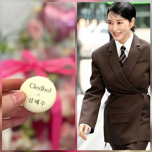 people-Kim Hye-soo-fashion-suit-cosmetic-Cledbel