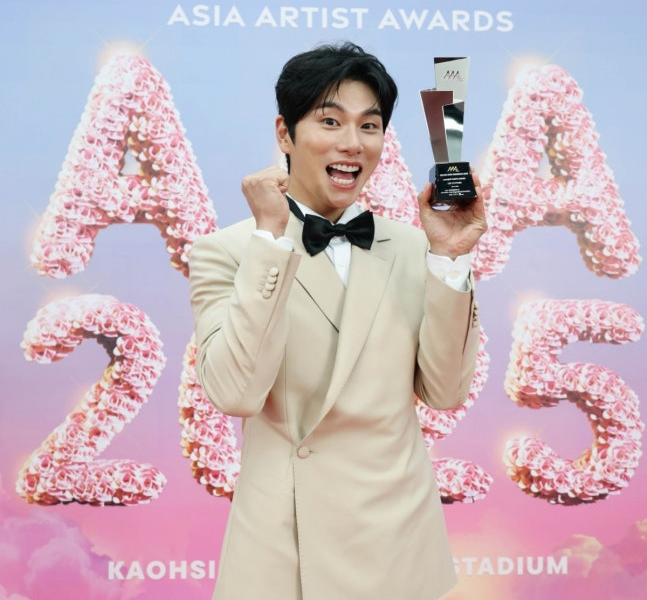 lee yi kyung yoo jae suk