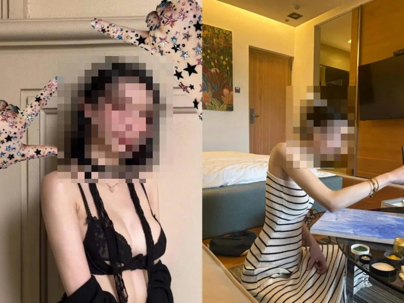 influencer drug arrest taiwan