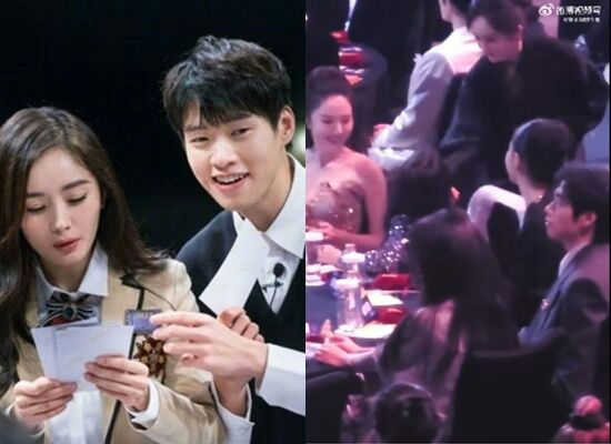 yang mi wei daxun awkward reunion