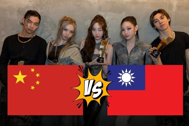 Bailey Taiwan beautiful country controversy