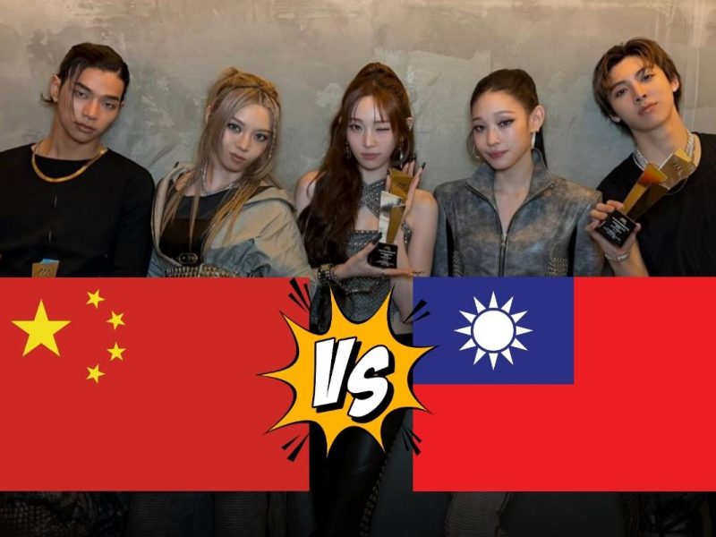 Bailey Taiwan beautiful country controversy