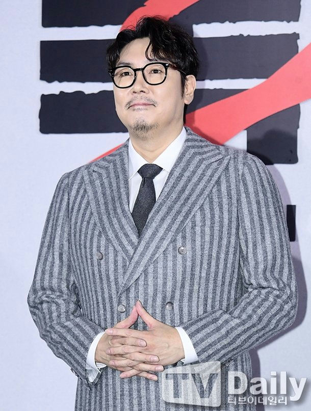 cho jin woong controversy response