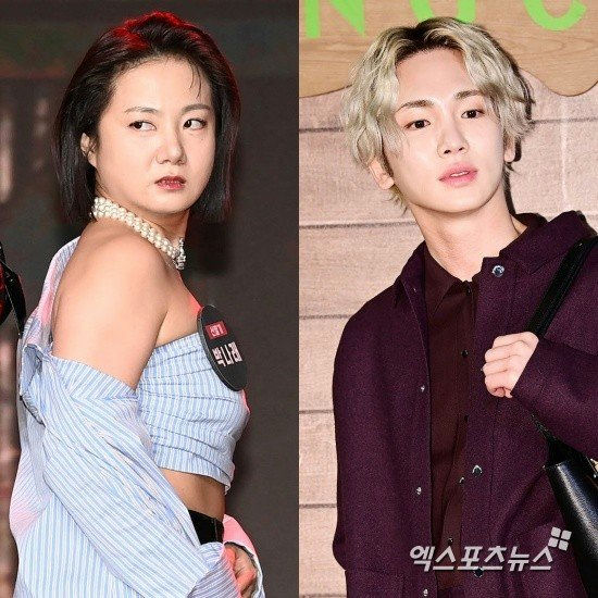 park narae injection aunt controversy