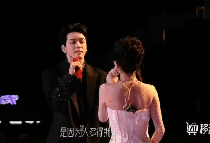 bai lu zeng shunxi iqiy