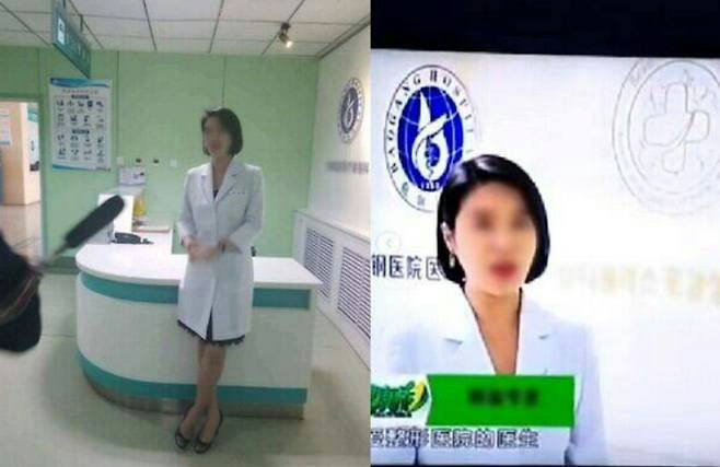 park narae injection aunt scandal cm0wyulrvncldkwdfyw7ot8tbz5wygr1p13nef0fd4g-park-narae-injection-aunt-scandal