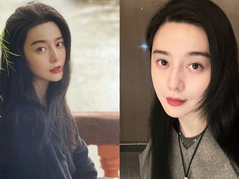 china celebrity tax investigation