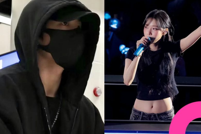 jungkook winter dating rumors