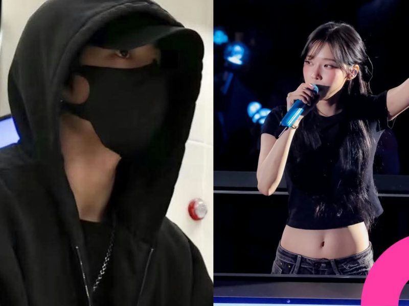 jungkook winter dating rumors