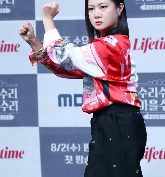 park narae workplace abuse allegations
