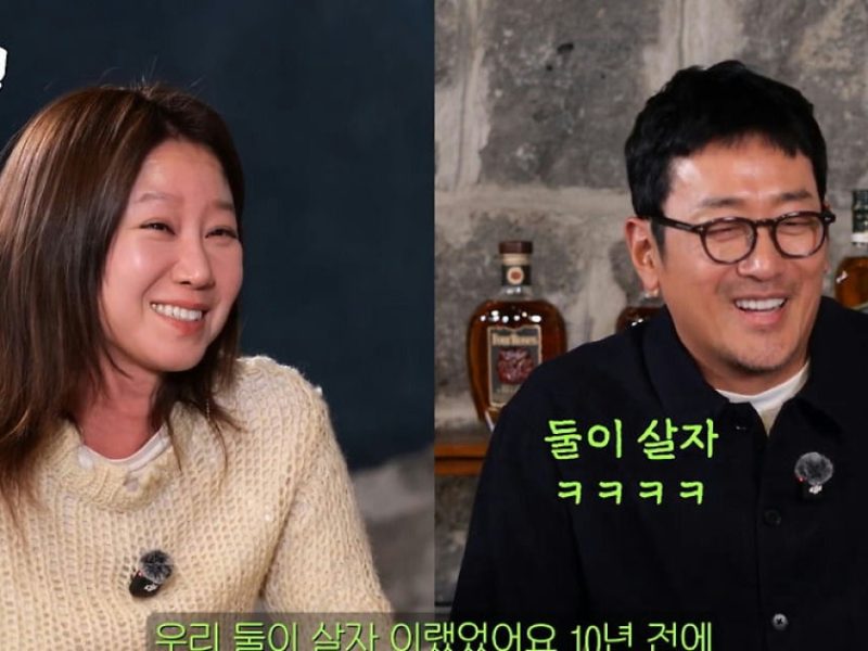 gong hyojin ha jungwoo friendship marriage promise