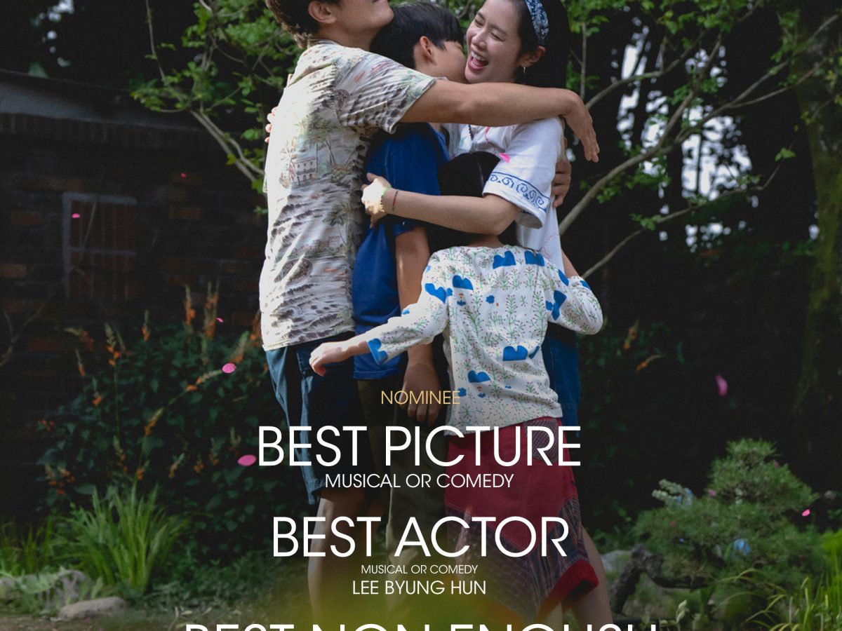 decision to leave golden globe nominations