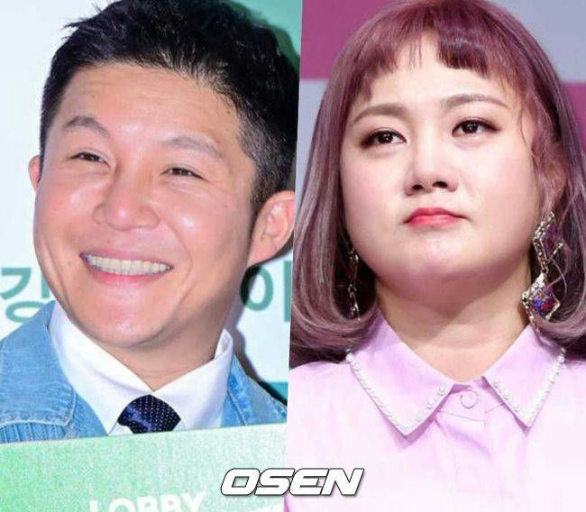 park narae replacement