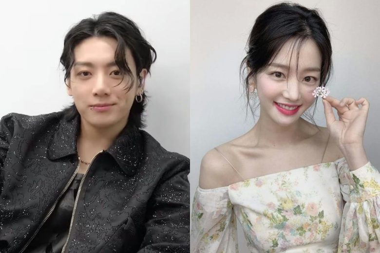 jungkook dating rumors lee yu bi