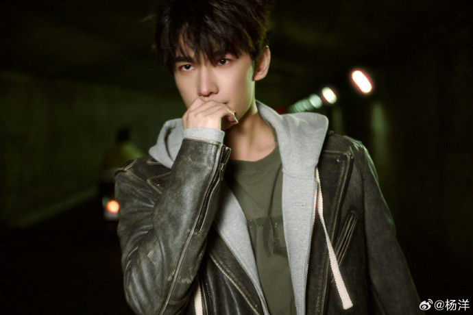 yang yang