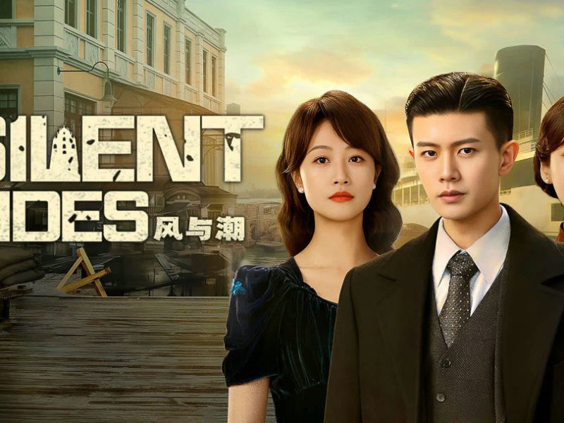 silent tides ren jialun drama rating