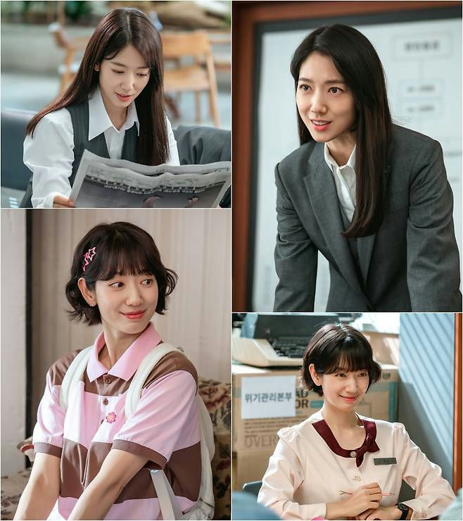 people-Park Shin Hye-drama stills-Park Shin Hye-different hairstyles-Park Shin Hye-professional attire-Park Shin Hye-casual attire