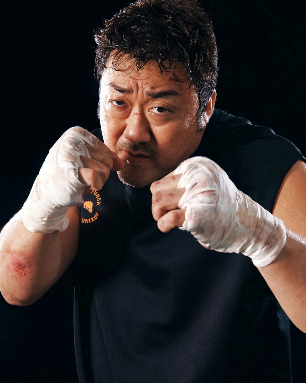 i am boxer ma dong seok