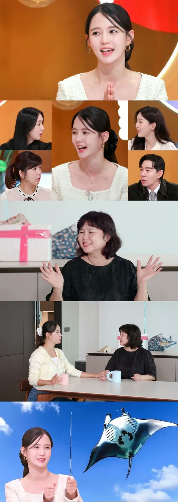 Nam Bo-ra pregnancy