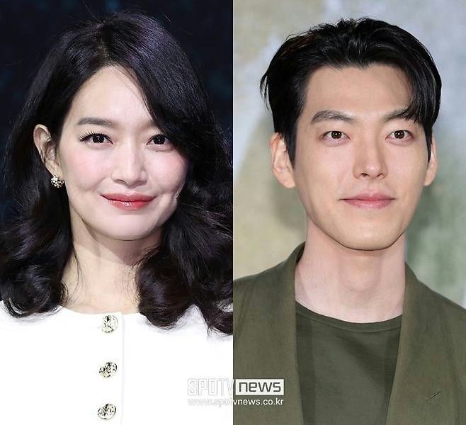 Kim Woo-bin Shin Min-ah relationship