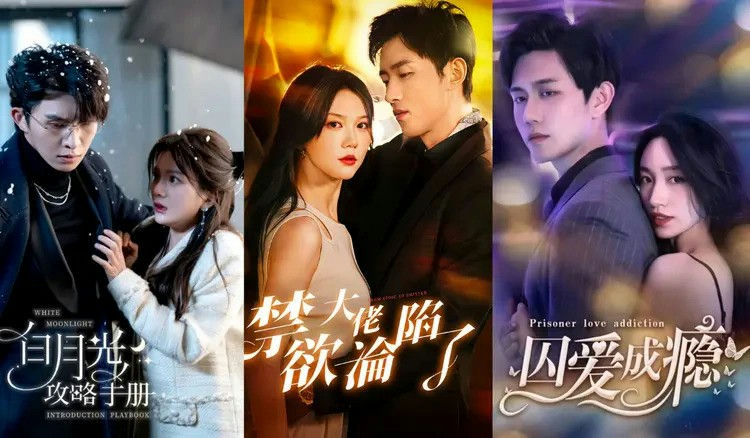 people-man and woman-White Moonlight Introduction Playbook-man and woman-The Time of Infatuation-man and woman-Prisoner Love Addiction