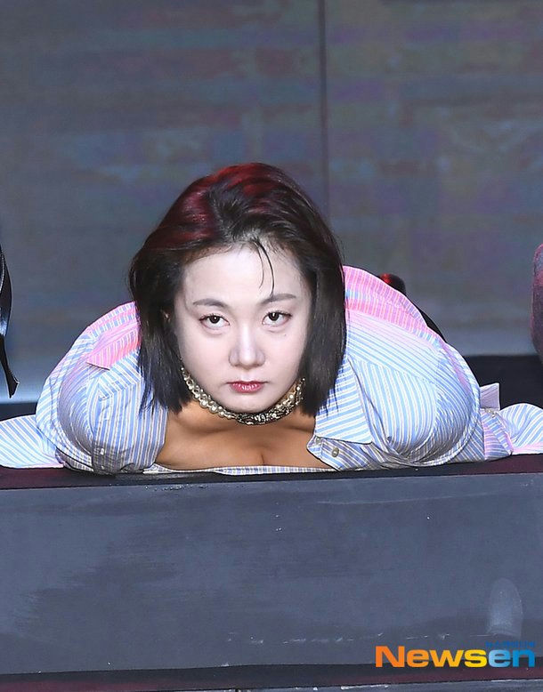 injection aunt park narae controversy