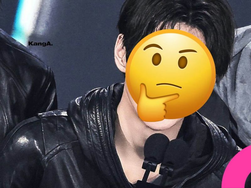 keonho aespa bighit controversy