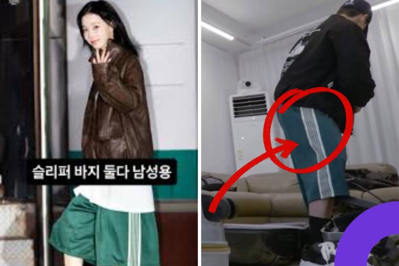 Jungkook aespa Winter dating rumors