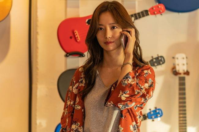 Moon Chae-won long Hair