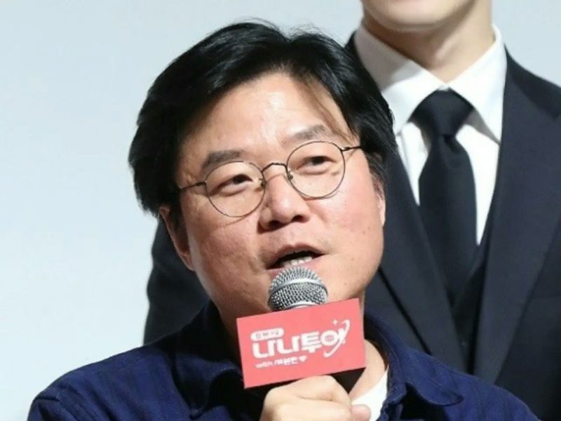 na youngseok producer involvement controversy