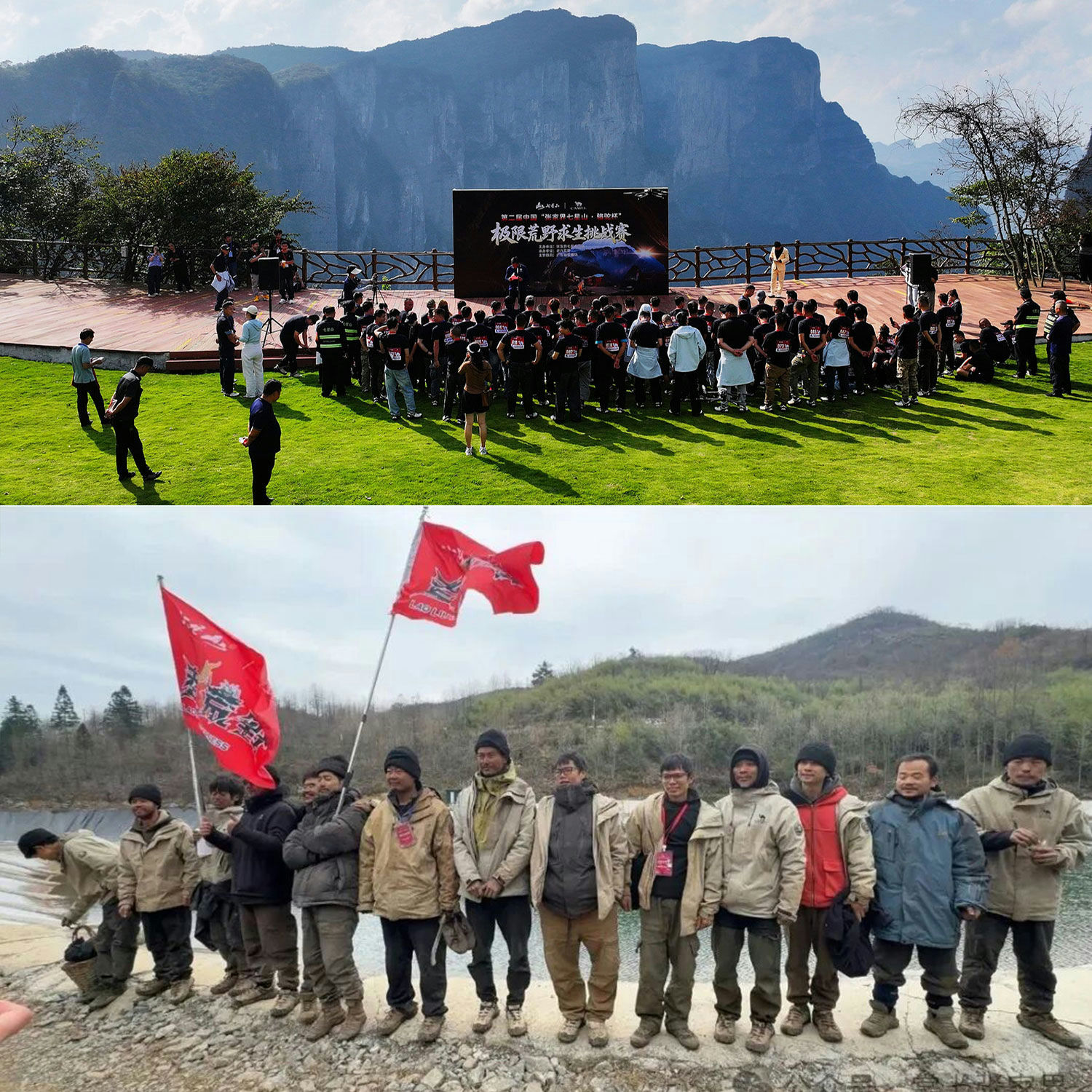 people-Many people gathered on a grassy area in front of a stage with a backdrop-outdoor event-A group of people in casual and team attire assembled on a lawn surrounded by mountains-mountain backdrop-A group of men in winter/outdoor gear holding red flags by a body of water-team photo-A group of men posing outdoors likely related to the event shown above-adventure competition