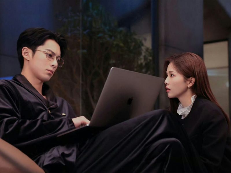 only for love drama criticism