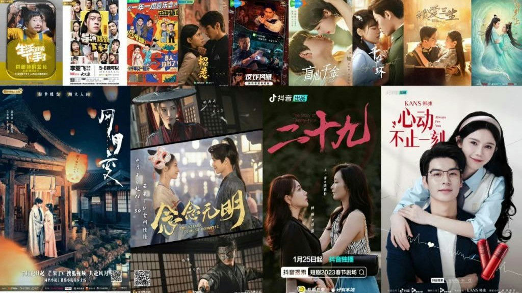 short drama production secrets