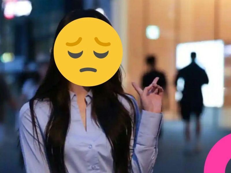 soodam leaves secret number