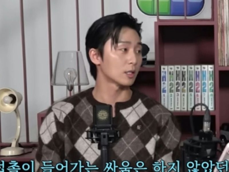 park seojoon younger brother baseball player