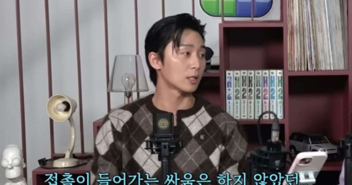 park seojoon younger brother baseball player
