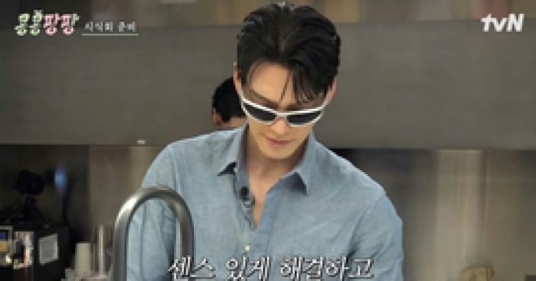 kim woobin gbrb joy pops laugh pops viewers praise