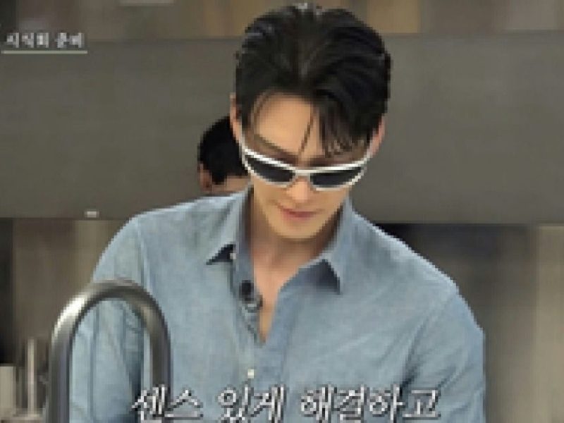 kim woobin gbrb joy pops laugh pops viewers praise