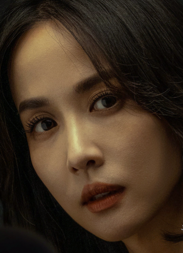 The Murderer's Report Netflix