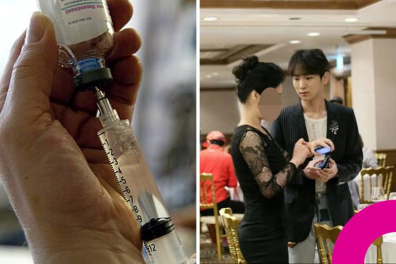 SHINee Key Injection Aunt controversy