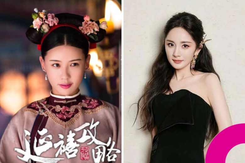 Shi Yu Fei scandal